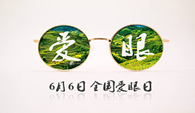 &#20061;&#28216;&#24179;&#21488;&#45;&#20061;&#28216;&#40;&#20013;&#22269;&#41;&#19968;&#31449;&#24335;&#26381;&#21153;&#24179;&#21488;