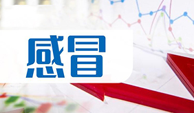 &#20061;&#28216;&#24179;&#21488;&#45;&#20061;&#28216;&#40;&#20013;&#22269;&#41;&#19968;&#31449;&#24335;&#26381;&#21153;&#24179;&#21488;