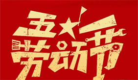 &#20061;&#28216;&#24179;&#21488;&#45;&#20061;&#28216;&#40;&#20013;&#22269;&#41;&#19968;&#31449;&#24335;&#26381;&#21153;&#24179;&#21488;