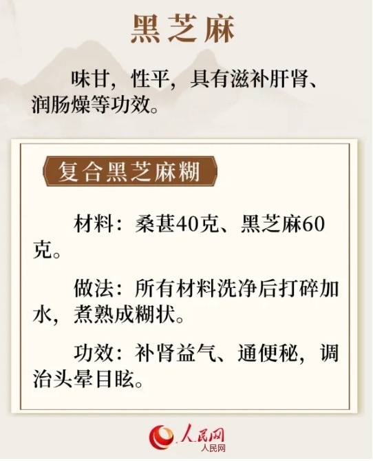 &#20061;&#28216;&#24179;&#21488;&#45;&#20061;&#28216;&#40;&#20013;&#22269;&#41;&#19968;&#31449;&#24335;&#26381;&#21153;&#24179;&#21488;