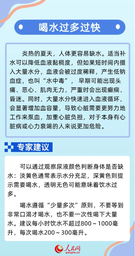 &#20061;&#28216;&#24179;&#21488;&#45;&#20061;&#28216;&#40;&#20013;&#22269;&#41;&#19968;&#31449;&#24335;&#26381;&#21153;&#24179;&#21488;