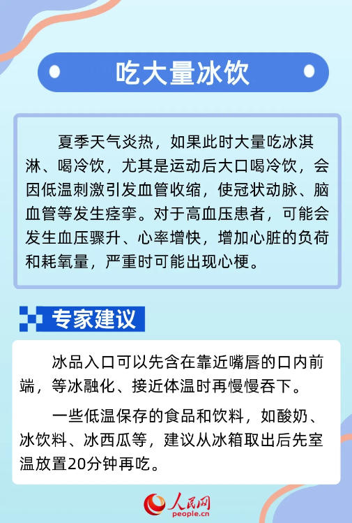 &#20061;&#28216;&#24179;&#21488;&#45;&#20061;&#28216;&#40;&#20013;&#22269;&#41;&#19968;&#31449;&#24335;&#26381;&#21153;&#24179;&#21488;